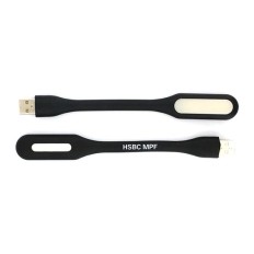 USB Portable LED light-HSBC