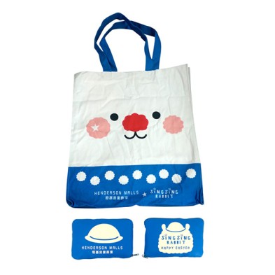 Cotton totebag shopping bag-Henderson Mall