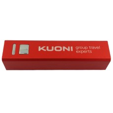 金属壳USB流动充电器套装  (移动电源)2600 mAh-Kuoni