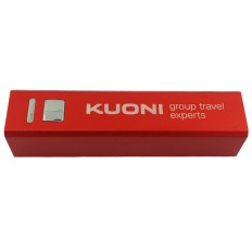 金属壳USB流动充电器套装  (移动电源)2600 mAh-Kuoni