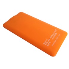 廣告充電器3500MAH-香港貿易發展局