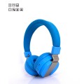折叠蓝芽耳机
