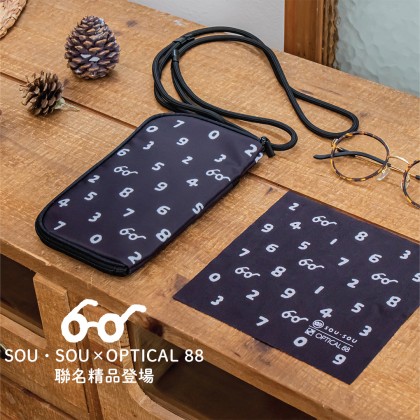 GiftU個案分享【品牌聯乘計劃 – SOU・SOU x Optical88 別注版精品登場啦】