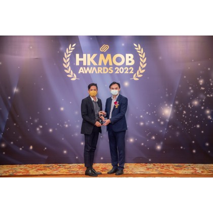 【Matrix Group榮獲《HKMOB Awards 2022 香港最優秀企業大獎》】