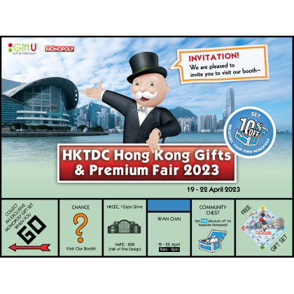 【Hong Kong Gifts & Premium Fair 2023- Bespoke your Monopoly Boardgame】
