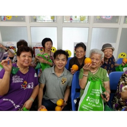 GiftU Volunteering Activity - Visit to Helping Hand Housing for the Elderly