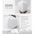 KN95 disposable facemask (General use)