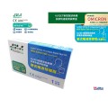 Auiset - Novel coronavirus Antigen Rapid Test Kit (New Saliva Test) [Test Omicron]