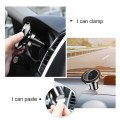 Magnetic QI Wireless Car Charger Mount