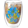 Double wall glass coffee cup