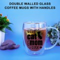 Double wall glass coffee cup