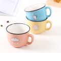 Tea and Coffee Mug 220ml