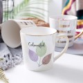 Pearl Lustre Ceramic cup