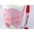 Colour Changing & Messaging Mug