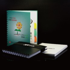 Hard cover notebook