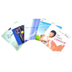 DVD/CD paper envelope (single disc)