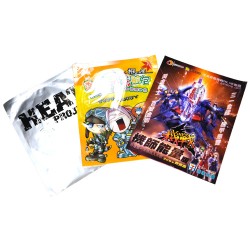 DVD/CD連鋁袋或膠袋包裝