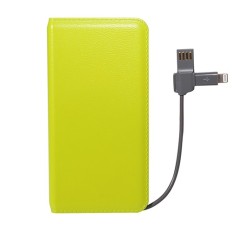 移动电源8000 mAh