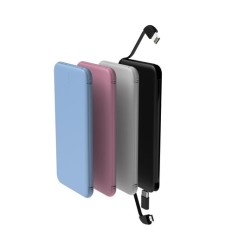 三合一多功能自带线移动电源5000mah