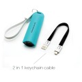 2 in 1 USB cable power bank keychain 5200mAh