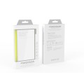 彩色外置充电器3000mah