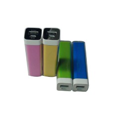 USB流动充电器套装  (移动电源)2600 mAh
