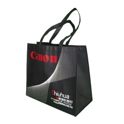 Non-woven shopping bag