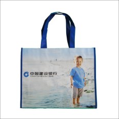 Heat transfer 4c shopping bag