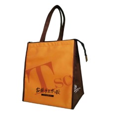 Non-woven shopping bag