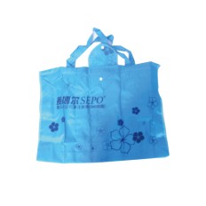 Foldable polyester shopping bag