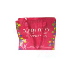 Foil printing shopping bag