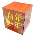 Square shape box Tissue