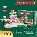 Adjacency Puzzle-Christmas Series
