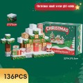 Adjacency Puzzle-Christmas Series