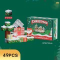 Adjacency Puzzle-Christmas Series