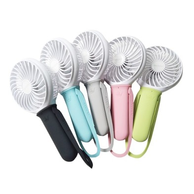 USB charging handheld fan