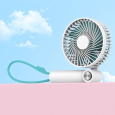 Folding Handheld Fan