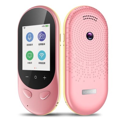 Vormor T8s Voice Translator