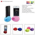 Silicon Egg shaped iphone speaker