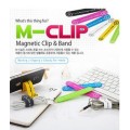 Multi-function M-Clip Magnetic Clip & Band M Clip