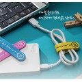 Multi-function M-Clip Magnetic Clip & Band M Clip