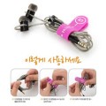 Multi-function M-Clip Magnetic Clip & Band M Clip