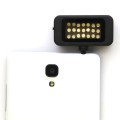 External mobile led light (21LED)