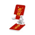 Portable Multifunctional foldable tablet stand