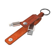 Key Chain USB Cable