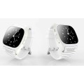 Bluetooth Smart iWatch(Waterproof)