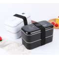 Creative Design PP Plastic Double Layer Lunch Box