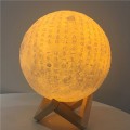  3D print 月球燈