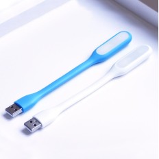USB Portable LED light