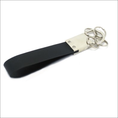 Leather metal key holder